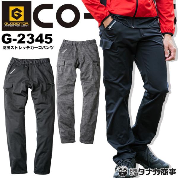 Xgb`J[Spc OfBG[^[ h R[RX G-2345 jp Y fB[X Y{ X|[c ƕ ƒ CO-COS 4L-6L