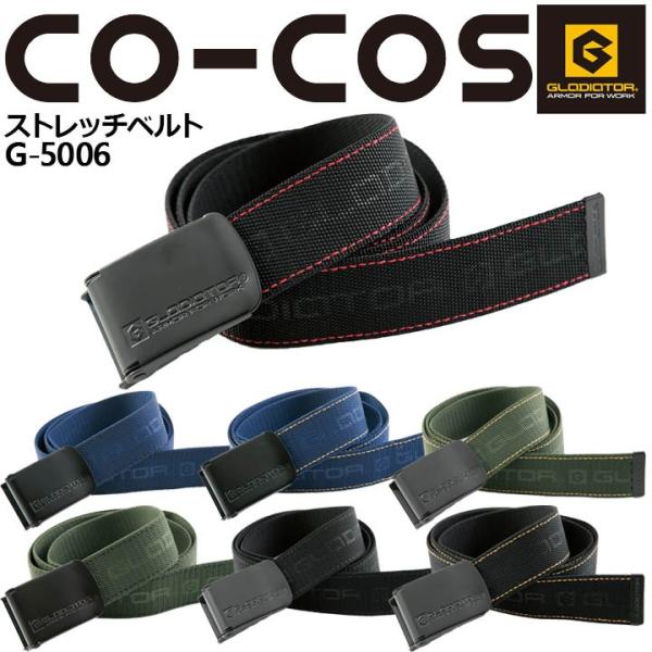 Xgb`xg OfBG[^[ R[RX G-5006 Y jp X|[c t t[TCY ƕ ƒ CO-COS 