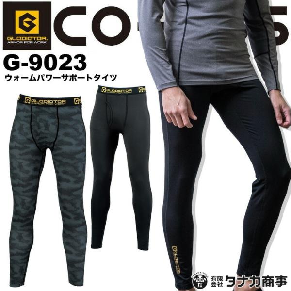 Ci[pc OfBG[^[ ^Cc R[RX G-9023 A_[pc RvbV Xgb` L N H~ ƕ 4L-5L 