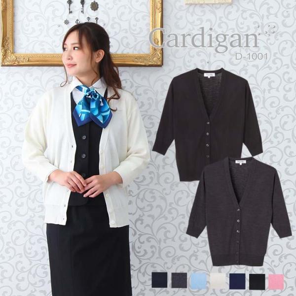 J[fBK { J[fK D-1004   Rs   jbg ƒ\ ÓdCh~ ыʖh~ fB[tFCY