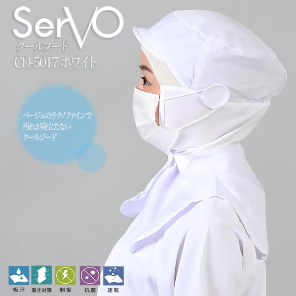 qXq P[vt HiHXq nTbv N[t[h zCg qXq jp sarvo T[H DC5017   i R hL d z jp