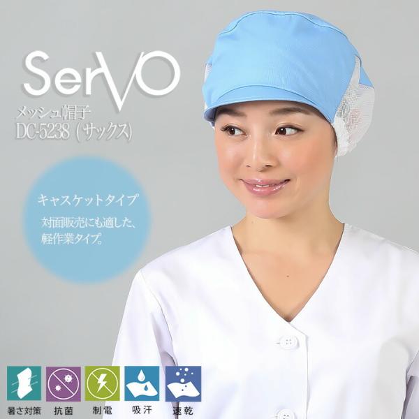 qXq bV HiHXq TbNX jp sarvo T[H DC5238 Xq   T[rX  Xg R hL d z jtH[