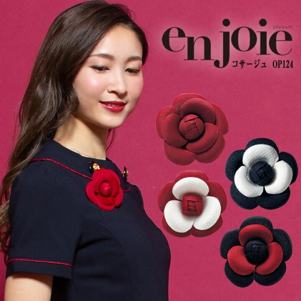 RT[Wu[` { RVFW op124  T[rX  Xg ze ItBX fB[X jtH[ ANZT[ ACgX