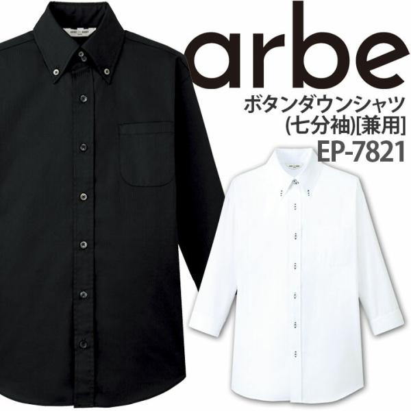 {^_EVc EP-7821  Y fB[X jp  GXe t `gZ arbe Ax