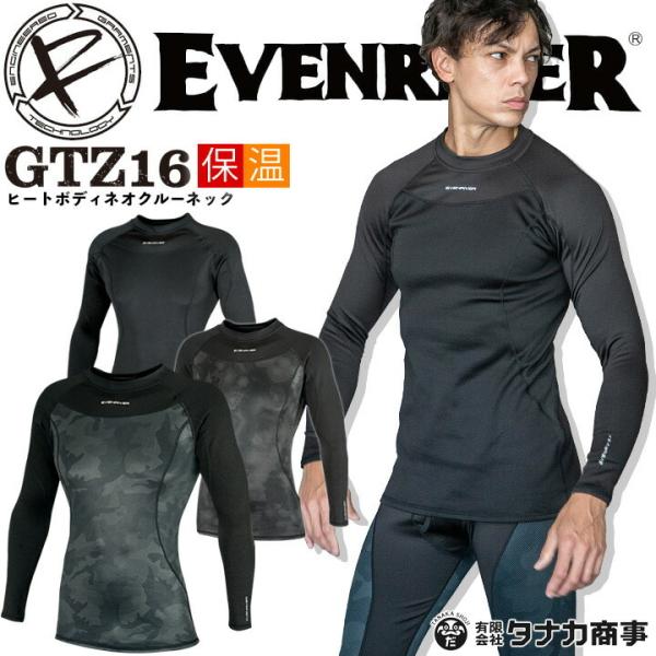 C[uo[ hCi[Vc A_[Vc N ۉ q[g{fBlI GTZ16 hѓdh~ R hL N ۉ ƕ H~