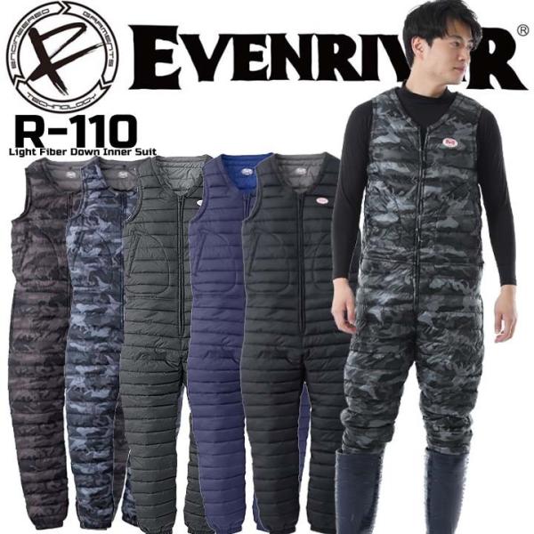 作業服 つなぎ 防寒の人気商品 通販 価格比較 価格 Com