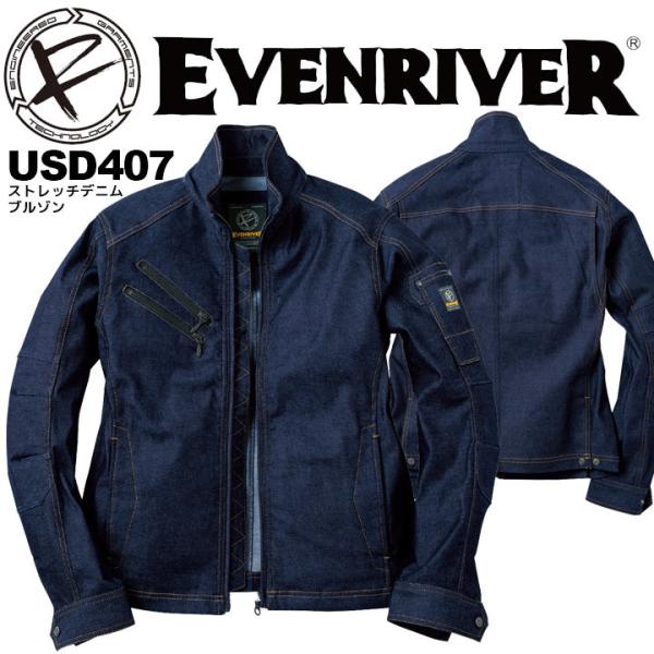 �C�[�u�����o�[ ��ƕ� �X�g���b�`�f�j���u���]�� �����u���]�� ��ƒ� �f�j�� ��ƕ� DENIM �W�����o�[ �㒅 EVENRIVER USD407 S-3L