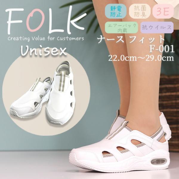 おたんこナース セール中！プロフ必読！です おたんこナース セール中！プロフ必読！様 リクエスト 2点