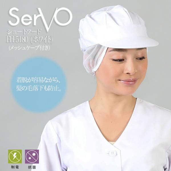 qXq bVP[vt HiHXq pXq zCg jp sarvo T[H FH5180   i T[rX  d R hL jtH[