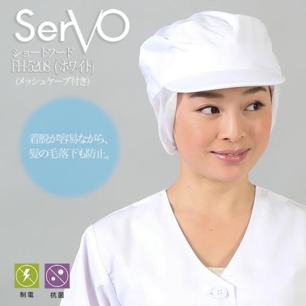 qXq bVP[vt HiHXq ۓVXq bVP[vt zCg jp sarvo T[H FH5208   i d R hL jtH[