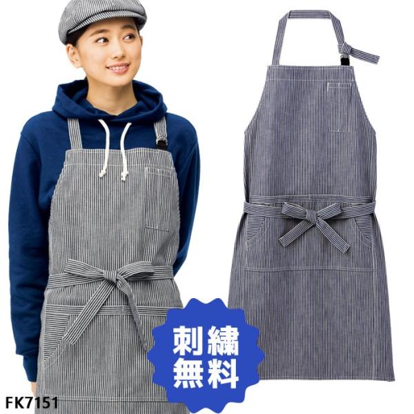 qbR[ăGv FK7151 jZbNX jp HX T[rX jtH[  JtFyhJz