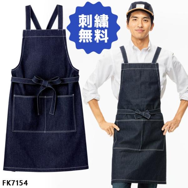 fjăGv FK7154 jZbNX jp HX T[rX jtH[  JtFyhJz