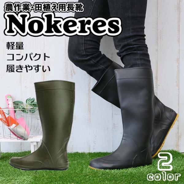 C ̂ _ cApC m[J[Y1 RSH K[fjO C ނ C tbg _ C  