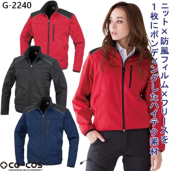co-cos �R�[�R�X �h���X�g���b�`�u���]�� G-2240 S-5L ��ƕ� ��ƒ� ���� �h�� �h�� �ۉ� �t���[�X �j�b�g �j�����p