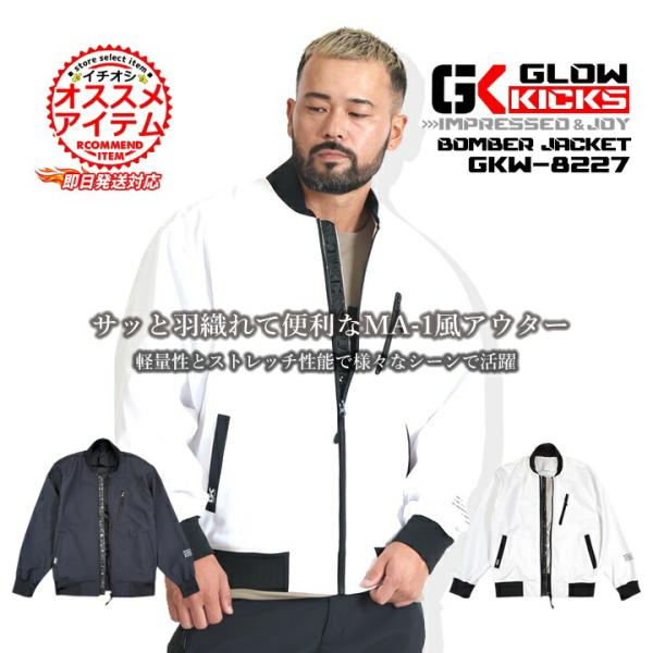 darumashouten_gkw-8227