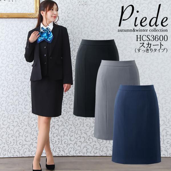  XJ[g X[c HCS3600 t T[rX ze RVFW jz[ Xg  TCY ACgX