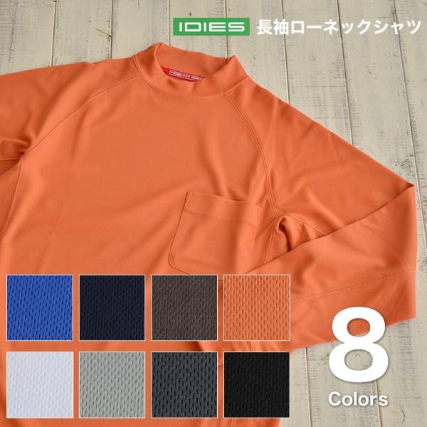 �z�V���� �����V���c �������[�l�b�N�V���c hoshi-226 �z�������Q �f�B���v�����b�V��/�|��100���f��