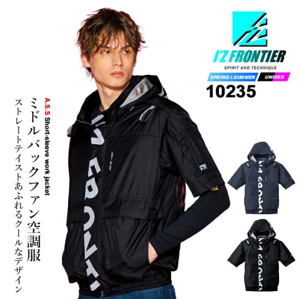 darumashouten_iz-frontier-10235