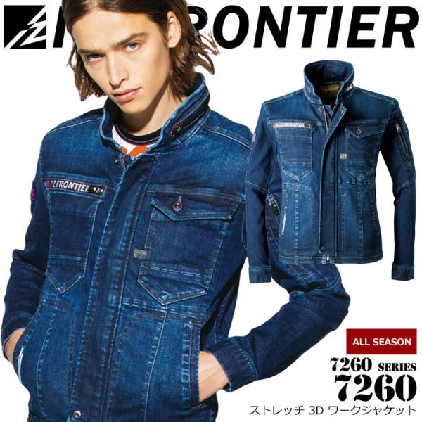 ACYteBA fj WPbg Xgb`3D[NWPbg 7260 I[V[Y u] Wp[ ƕ ƒ 7260V[Y