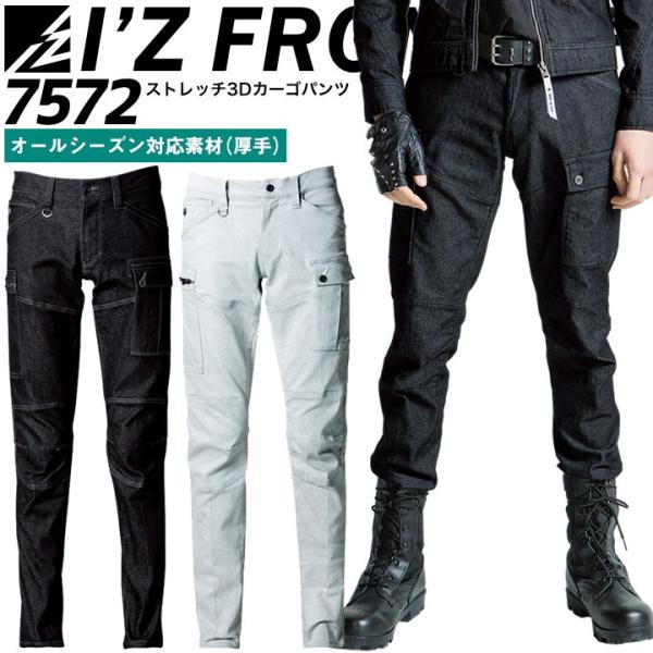 ACYteBA Xgb` 3DJ[Spc 7572 I[V[Y  Y{ ƕ ƒ 7570V[Y