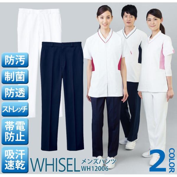 XNupc  whisel zCZ XNupc wh12006 ߃Y{ j Y d fBJEFA t ×p