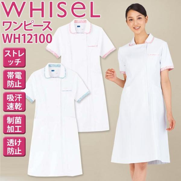 s[X  zCZ i[X wh11495  ԕ Xgb` z  h~  fB[X d fBJEFA t ×p