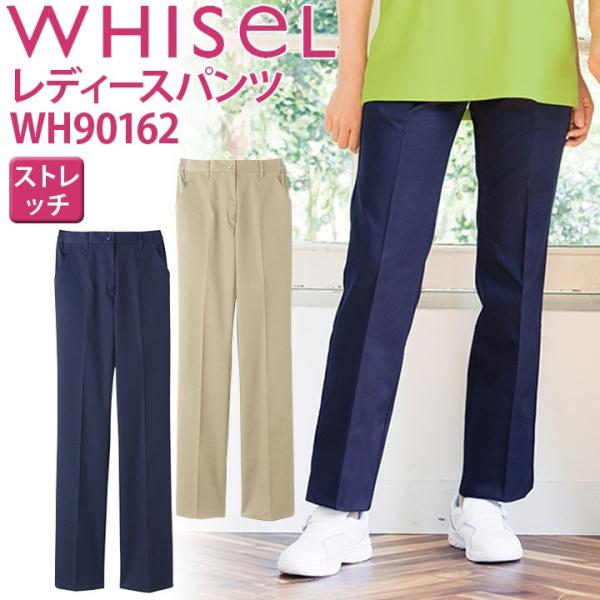 fB[Xpc zCZ wh90162 EGXgeS Xgb` ѓdh~ Y{ wp[EFA  whisel d