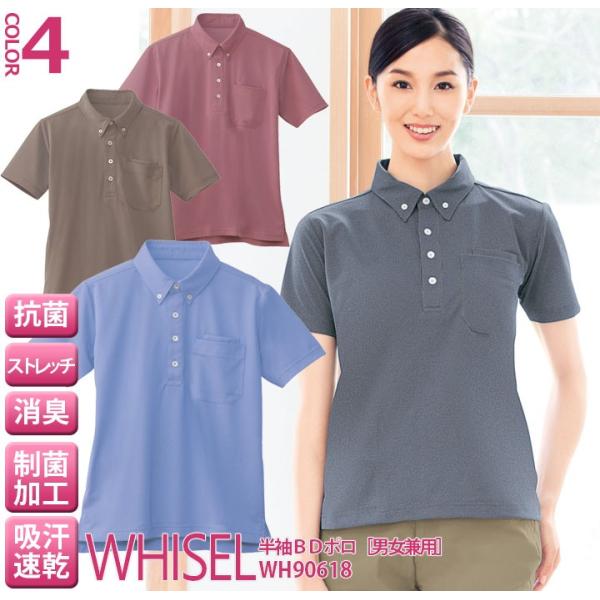 BD|Vc jp whisel zCZ wh90618 fB[X Y d wp[  R L z dH Xgb` 