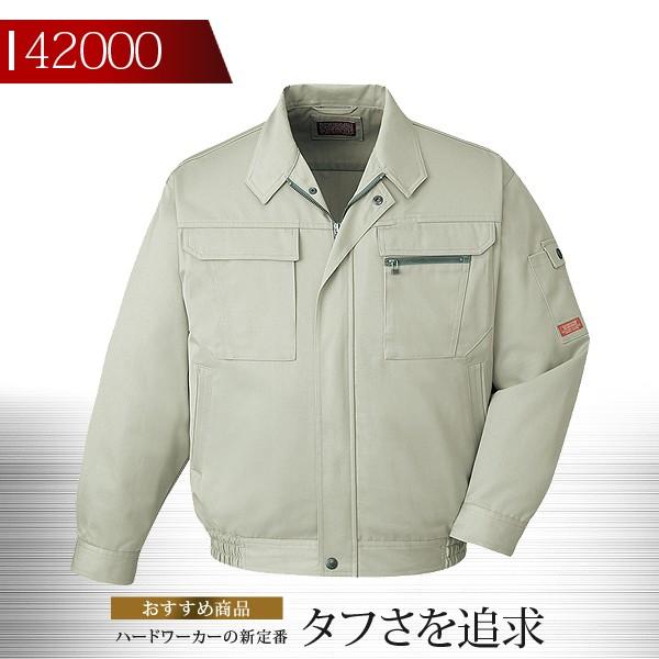 d u] 42000V[Y 42000 ƕ ƒ H~ jtH[