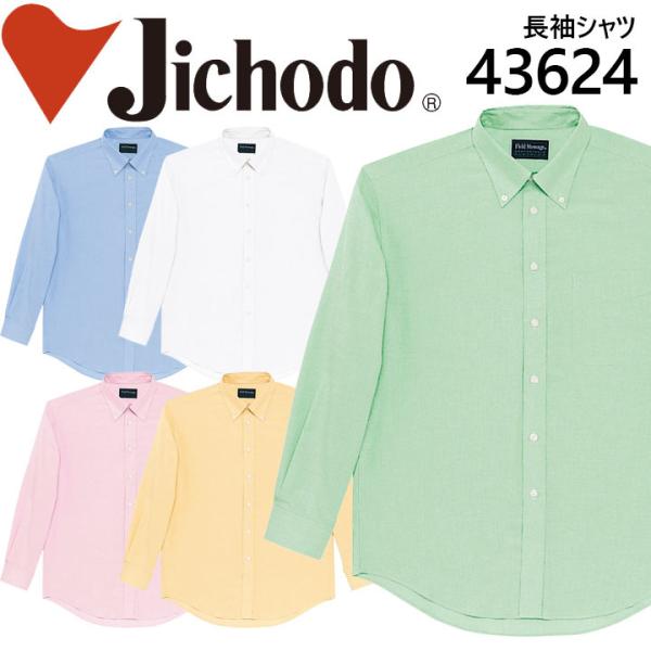 ƕ ƒ jtH[ d Vc 43624V[Y 43624