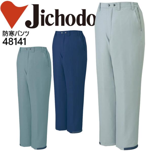 d GRhu] 48140V[Y 48141 H~ ƕ ƒ