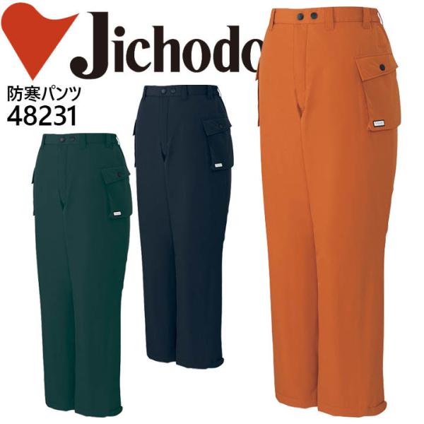 d 48231 hY{ h h h hY{ ƕ ƒ jtH[ d hhpc 48230V[Y 48231