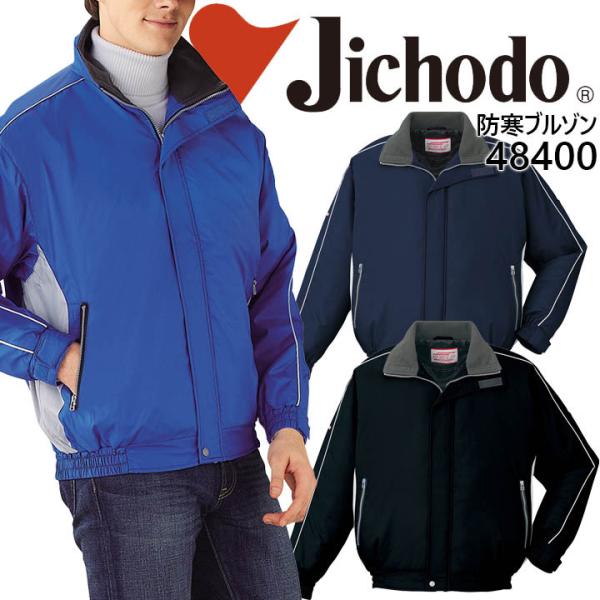 hu] ƕ ƒ jtH[ d hu] 48400V[Y 48400