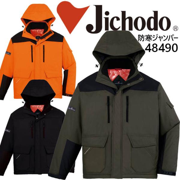 h hWp[ t[ht d 48490 WPbg u]  h h ƕ ƒ