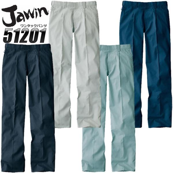 �W���E�B�� �p���c �X���b�N�X 51201 JAWIN �H�~ ��ƕ� ��ƒ� ���j�t�H�[�� ���d�� 51200�V���[�Y ��ƃY�{�� ��ƕ� ��ƒ� �H�~