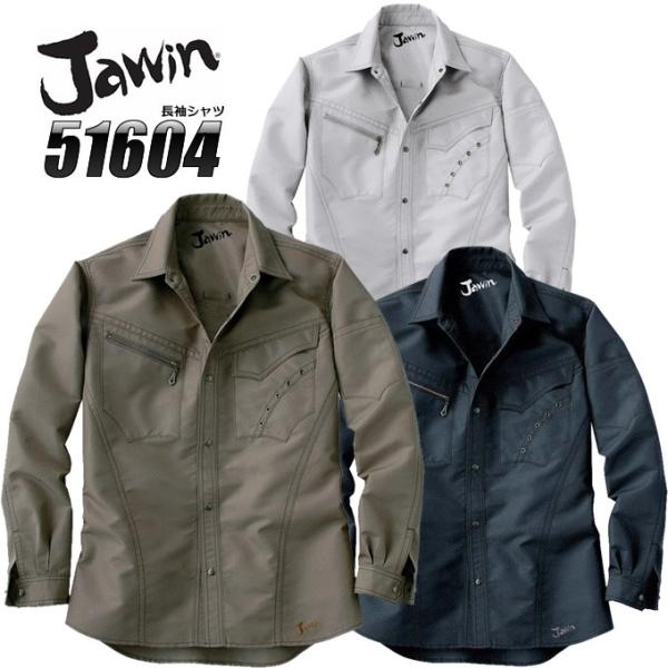�W���E�B�� JAWIN �H�~ �����V���c ��ƕ� ��ƒ� ���j�t�H�[�� ���d�� �����V���c 51600�V���[�Y 51604