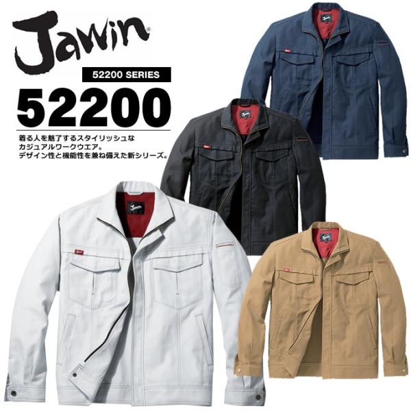 �W���E�B�� �����u���]�� �H�~ JAWIN ��ƕ� ��ƒ� ���j�t�H�[�� ���d�� �����W�����p�[ 52200�V���[�Y 52200