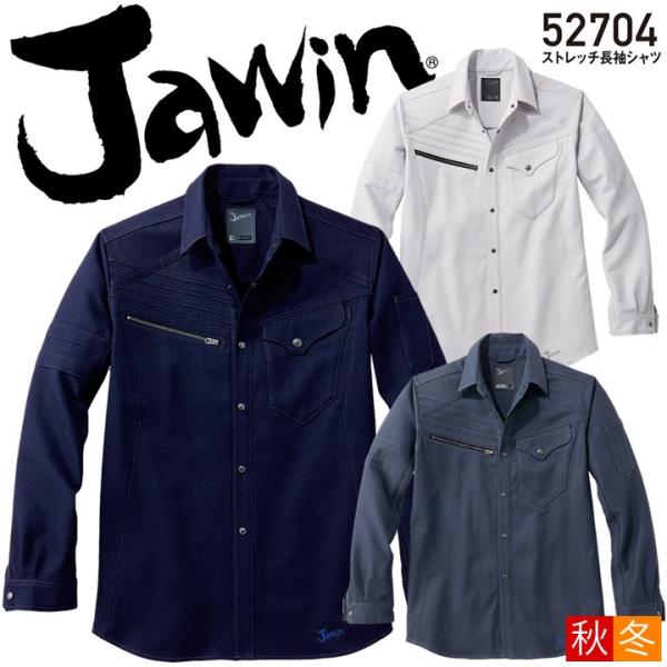 ��ƒ� �����V���c �W���E�B�� 52704 �X�g���b�` �H�~ �R�� ���L �ѓd�h�~ ��ƕ� ��ƒ� JAWIN ���d��