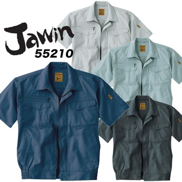 �W���E�B�� JAWIN �t�� �����u���]�� 55210 ��ƕ� ��ƒ� ���d�� �W�����p�[ 55200�V���[�Y