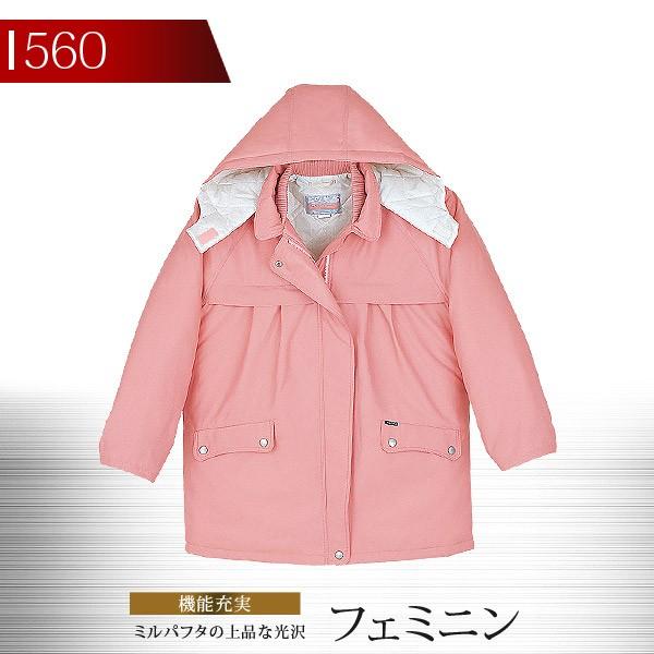 hR[g qp fB[X ƕ ƒ jtH[ d t[ht p ƕ fB[X hfB[XR[g 560V[Y 560