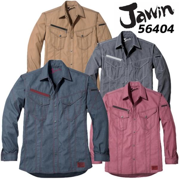 Vc WEB JAWIN 56404 Vc t ƕ ƒ jtH[ d 56400V[Y