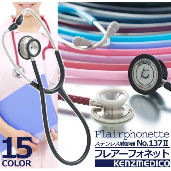 tA[tHlbg f No.137 II Iׂ2WAYdl XeX ×p  hN^[ i[X NjbN PcfBR 