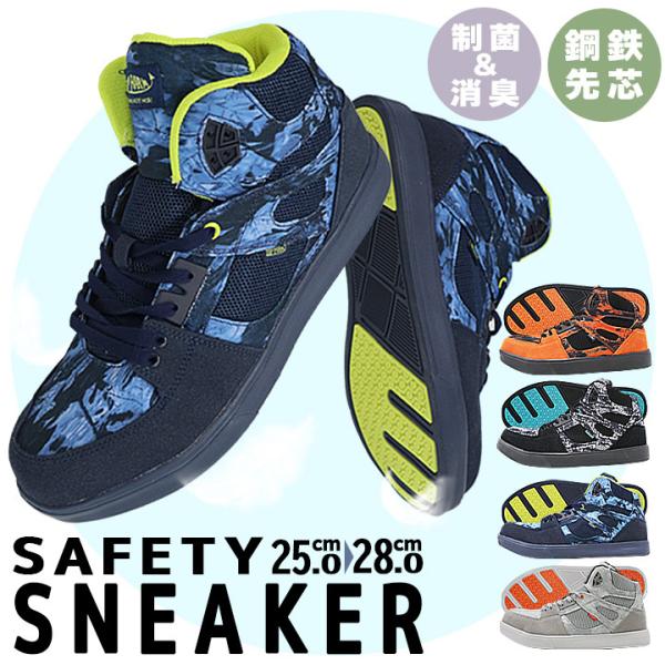 SC Z[teBXj[J[ MG-5730 nCJbg |c y  L bV ʋC SXj[J[ Z[teBV[Y 쑽