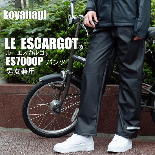 CEFA Cpc  GXJS H J vbvMA es7000 RiM pĉ JH Ɨp AEghA koyanagi Xgb`f