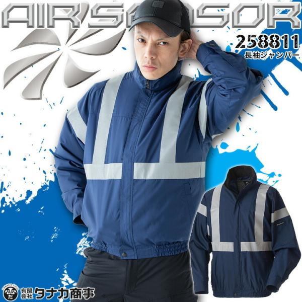 󒲍ƕ Wp[ GAZT[ 258811 ̂ N_} jp  ނ AEghA ƕ ƒ MǑ΍ t@Ή 