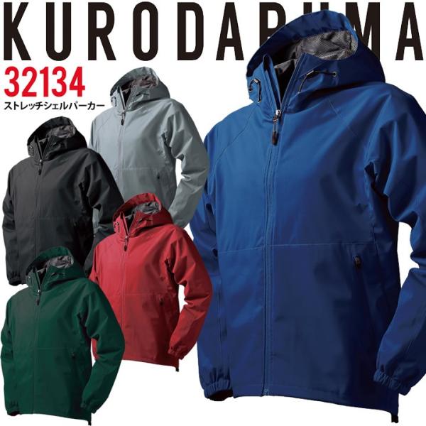 h Xgb`VFp[J[ ƒ hp[J[ 32134 N_} Y u] Wp[ H~   ƒ ƕ 4L-5L