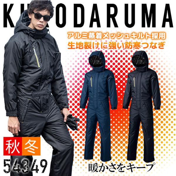 hȂ N_} 54349 h h   Y ƒ ƕ 4L-5L