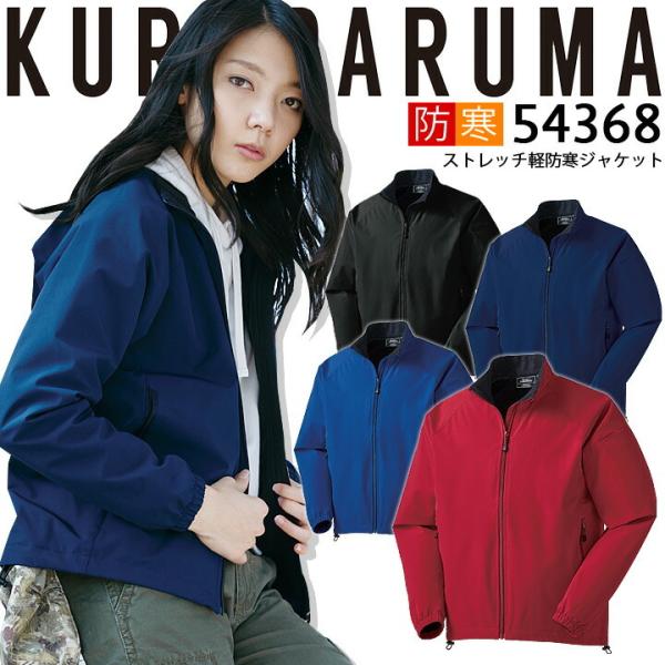 h Xgb`y  hWo[ 54368 N_} u] H~ ۉ h OX[u ˃vg Y h ƒ ƕ