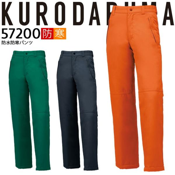 hhpc 57200 N_} Y{ H~  ۉ ˑf 200V[Y h h ƒ ƕ