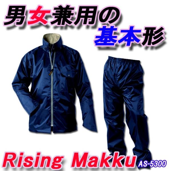 y}bNzAS-5300 CWO}bN jpCX[cyCEFAzy㉺ZbgzyJH Ɨpzylp Hz